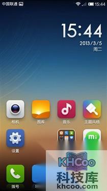 小米2如何刷MIUI V5 小米2如何刷MIUI V5