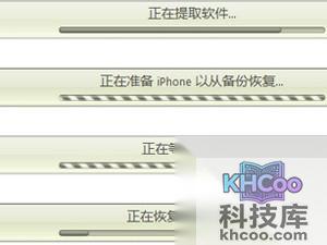 点确定，然后进入漫长的等待