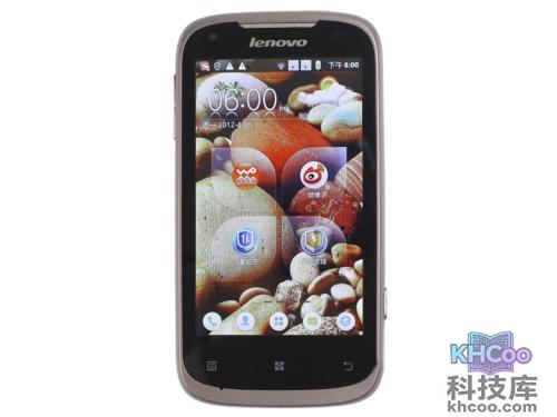 联想乐Phone A750