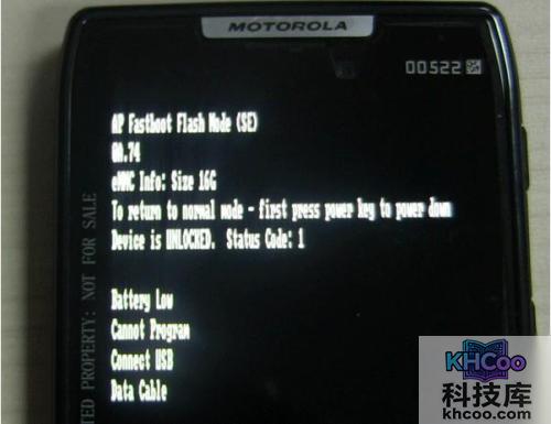 MOTO刀锋XT910怎么刷MIIUI MOTO刀锋XT910怎么刷MIIUI