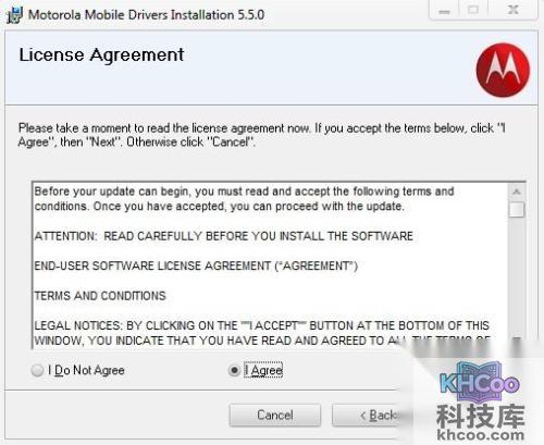 MOTO刀锋XT910怎么刷MIIUI MOTO刀锋XT910怎么刷MIIUI