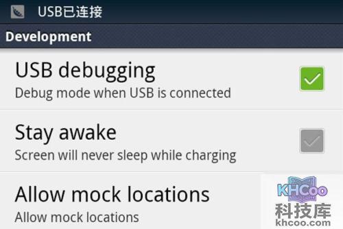 MOTO刀锋XT910怎么刷MIIUI MOTO刀锋XT910怎么刷MIIUI