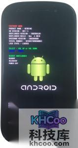 三星I9023(Nexus S)怎么刷MIUI 三星I9023(Nexus S)怎么刷MIUI