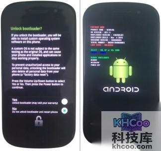 三星I9023(Nexus S)怎么刷MIUI 三星I9023(Nexus S)怎么刷MIUI
