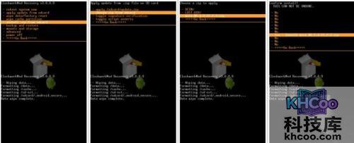 三星I9023(Nexus S)怎么刷MIUI 三星I9023(Nexus S)怎么刷MIUI