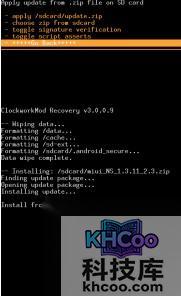 三星I9023(Nexus S)怎么刷MIUI 三星I9023(Nexus S)怎么刷MIUI