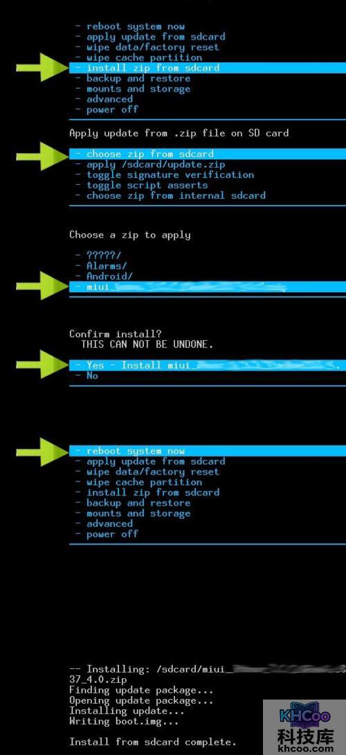 HTC One X怎么刷MIUI HTC One X怎么刷MIUI
