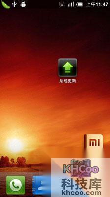 小米手机怎么刷MIUI 小米手机怎么刷MIUI