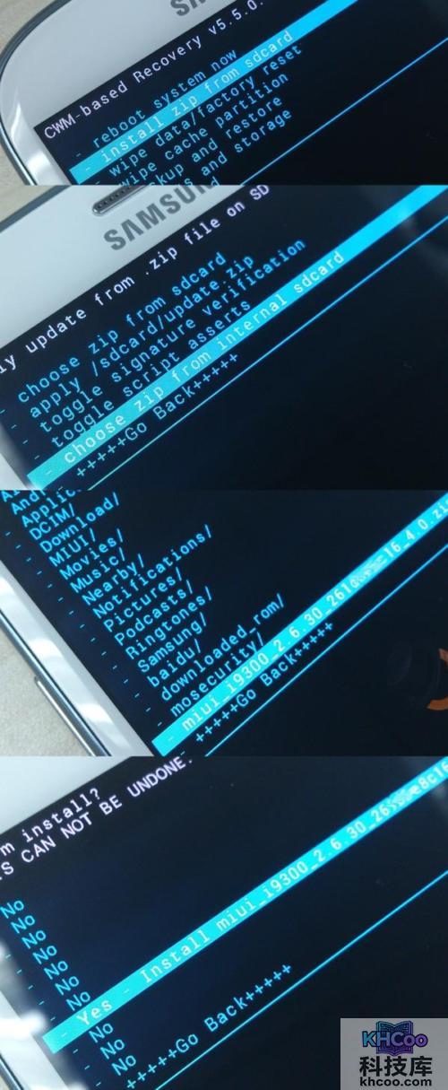 三星I9300怎么刷MIUI 三星I9300怎么刷MIUI