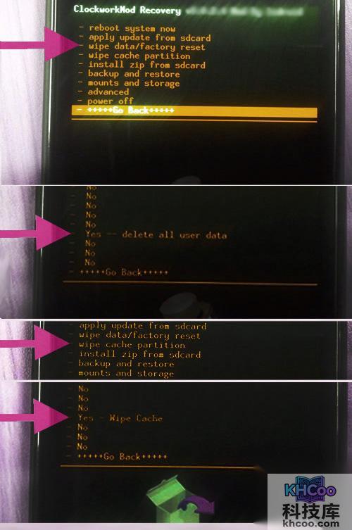 LG P990怎么刷MIUI LG P990怎么刷MIUI