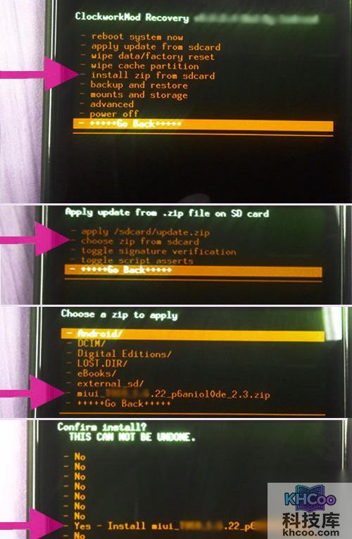 LG P990怎么刷MIUI LG P990怎么刷MIUI