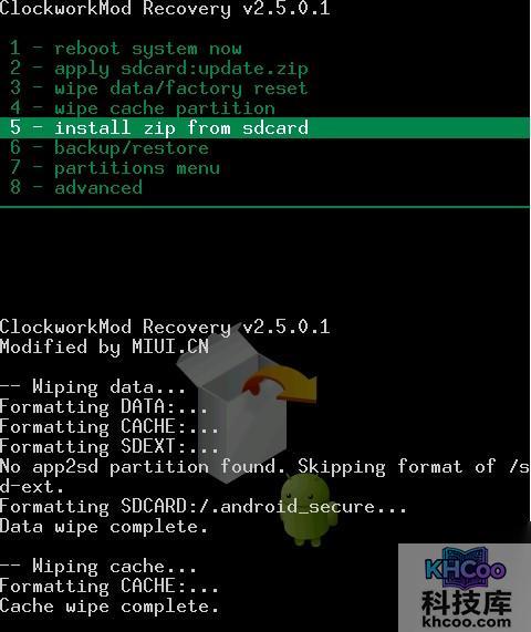谷歌Nexus One怎么刷MIUI