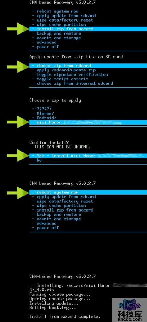 华为Honor怎么刷MIIUI