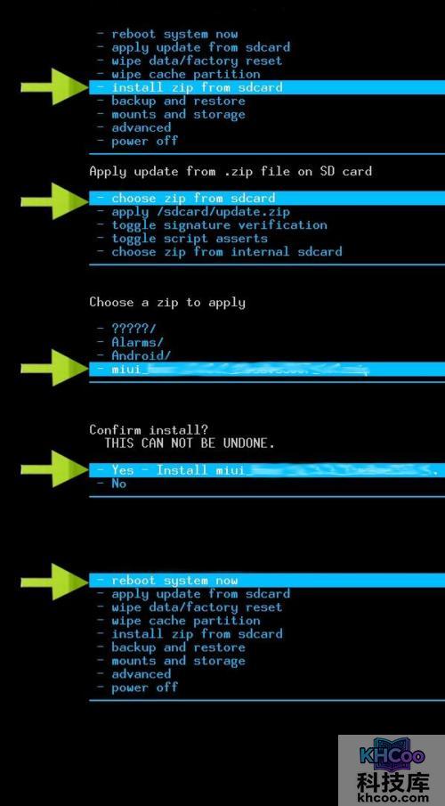 索爱LT18i怎么刷MIUI
