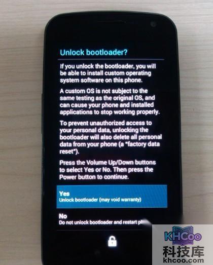 三星Galaxy Nexus怎么刷MIUI 三星Galaxy Nexus怎么刷MIUI