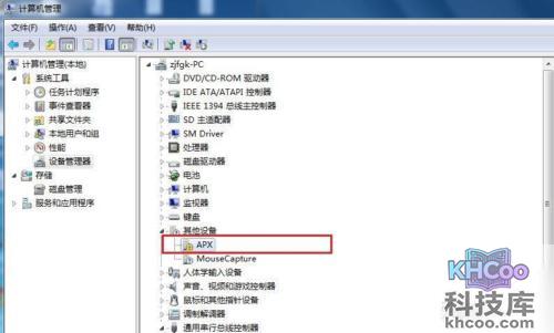 Deovo V5怎么刷机 Deovo V5怎么刷机