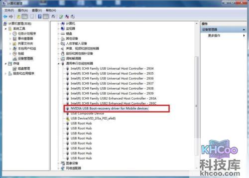 Deovo V5怎么刷机 Deovo V5怎么刷机