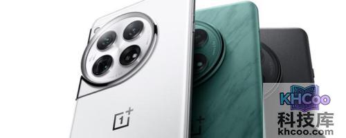 一加12售价多少