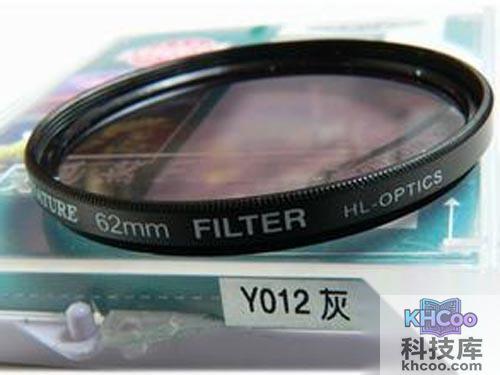 中性滤色镜