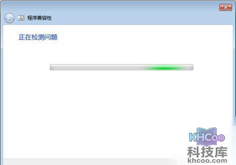 移动硬盘如何恢复数据