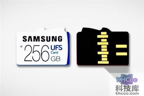 UFS存储卡 UFS存储卡