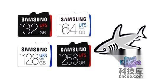 UFS存储卡 UFS存储卡