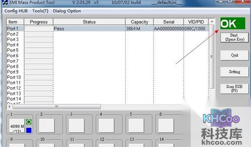 U盘容量变小了怎么办