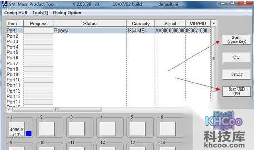 U盘容量变小了怎么办