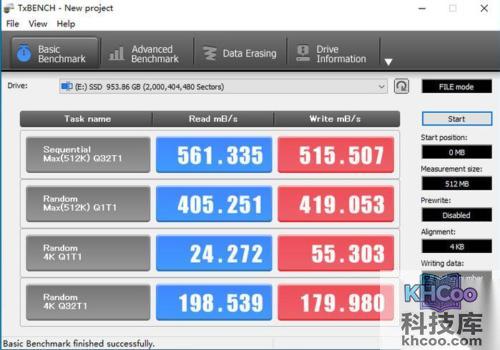 aigo（爱国者）S7 Pro