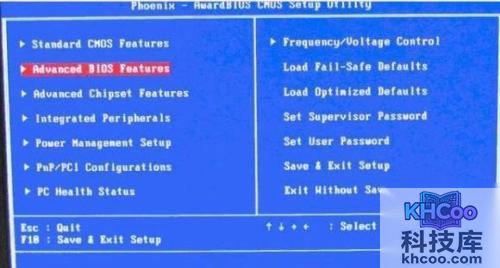 如何设置u盘启动