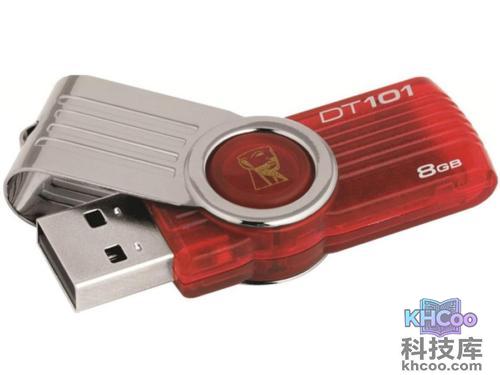 U盘是什么 金士顿DT101G2 8G