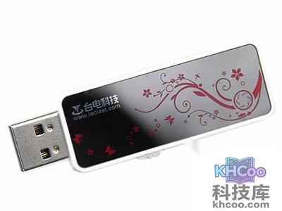 U盘是什么 台电 幻彩系列 16G