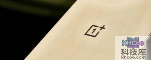 一加12参数配置怎么样