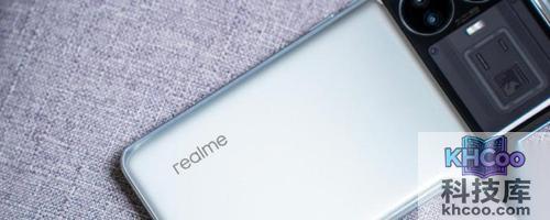 realme真我gt5充电器多少瓦