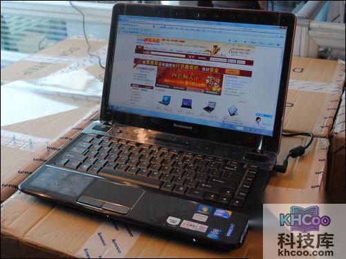 联想Y460怎么进入一键恢复