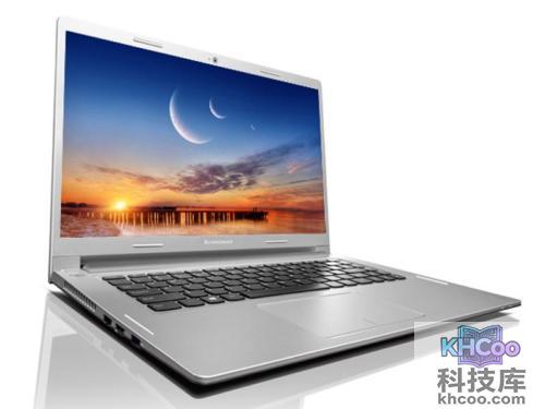 联想笔记本如何调节亮度和音量 联想笔记本如何调节亮度和音量