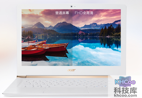 宏碁笔记本怎么样? 宏碁笔记本怎么样?