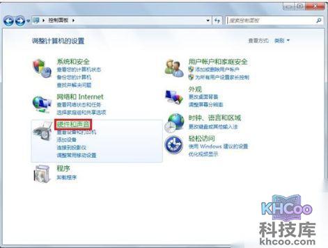 宏?#158;笔记本Windows 7系统睡眠无法唤醒怎么办