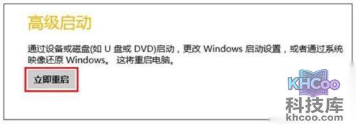  随着电脑硬件的日益发展，电脑启动的速度在不断的加