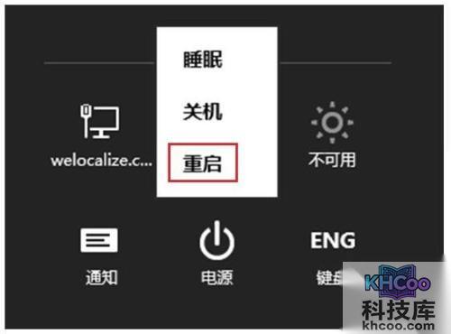  随着电脑硬件的日益发展，电脑启动的速度在不断的加