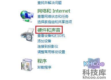 宏?#158;笔记本触摸板无法翻页怎么办