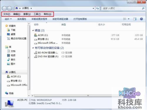宏?#158;笔记本如何设置窗口显示菜单