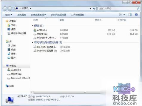 宏?#158;笔记本如何设置隐藏窗口菜单栏
