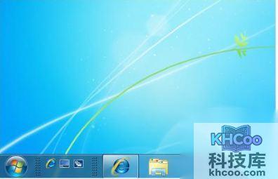 宏?#158;笔记本在Windows 7中如何找回快速启动栏