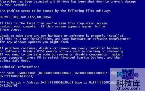 神舟笔记本系统出现蓝屏怎么办 神舟笔记本系统出现蓝屏怎么办