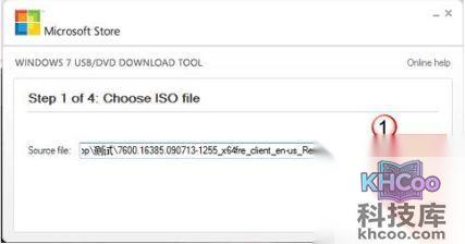 宏?#158;笔记本如何使用U盘安装Windows 7
