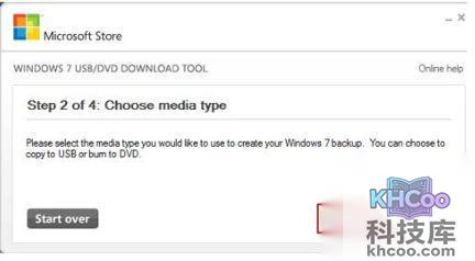 宏?#158;笔记本如何使用U盘安装Windows 7