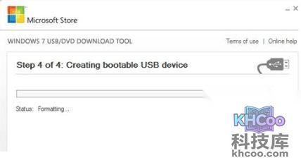宏?#158;笔记本如何使用U盘安装Windows 7