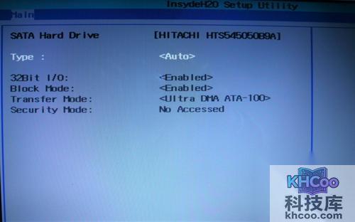 神舟优雅A560 i7 D1笔记本BIOS设置图解