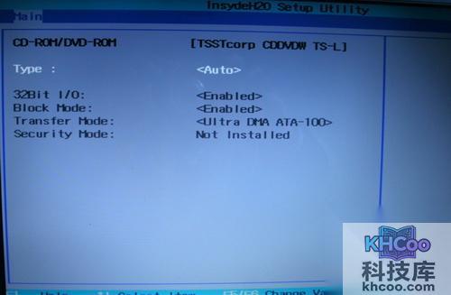 神舟优雅A560 i7 D1笔记本BIOS设置图解